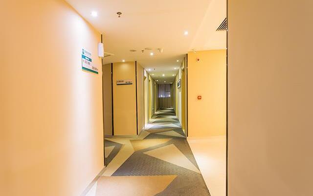 City Comfort Inn Guigang Pingnan Bus Terminal