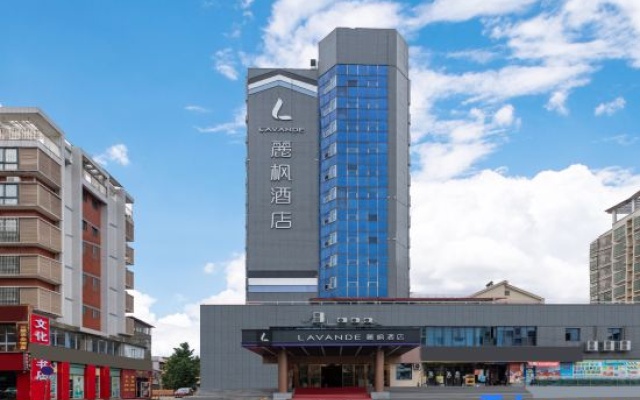 Lavande Hotel (Ganzhou Xinfeng High Speed Railway West Station) — 3-star hotel in Ganzhou