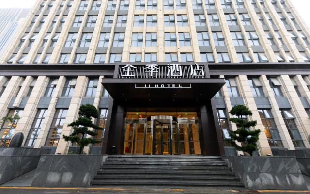 Ji Hotel Xiangyang Universal Finance City
