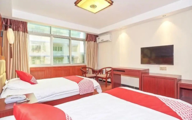 Wuyi Chengde Business Hotel