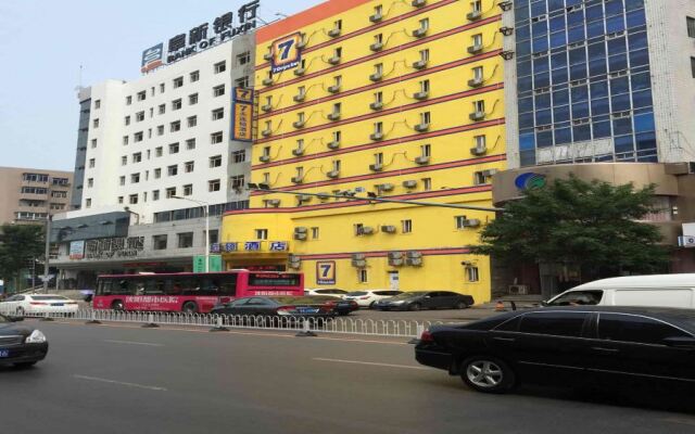 7Days Inn Shenyang North Railway Station