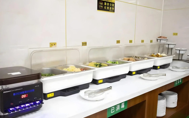 GreenTree Inn Binzhou Bincheng District Third Huanghe Road Wusi Plaza