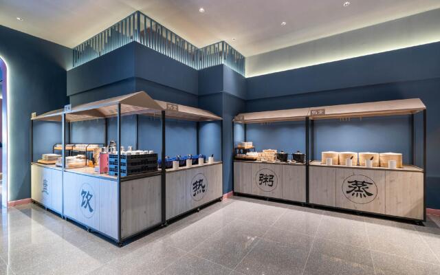 Hanting Hotel Dongguan Changan Fuhai Road