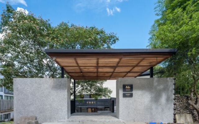 Xianju Hesu Shanju Platinum Homestay