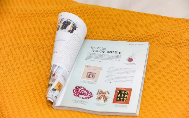 Locals Boutique Apartment Huafa Plaza 29