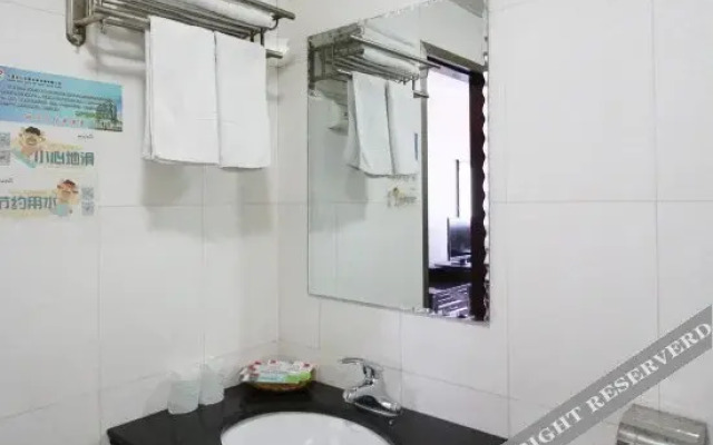 Xin'an Shangpin Business Hotel