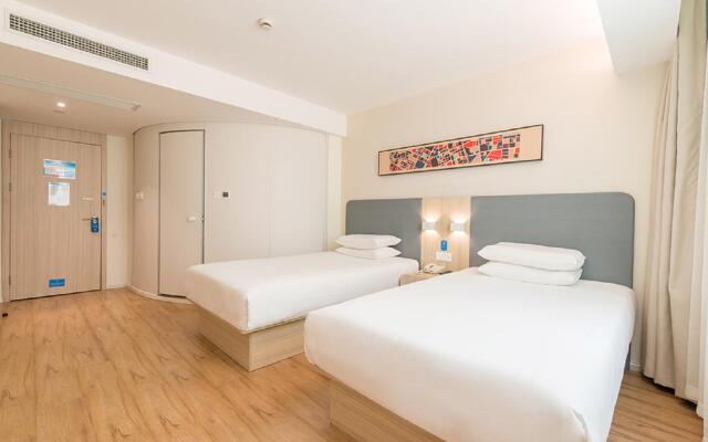 Hanting Hotel Baotou Railway Station