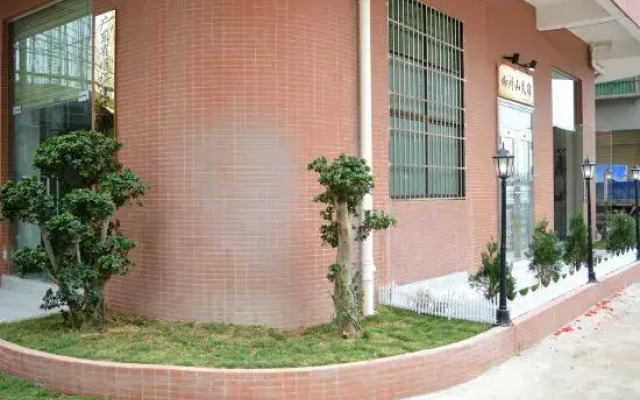 Zhongshan Xizhoushan Homestay