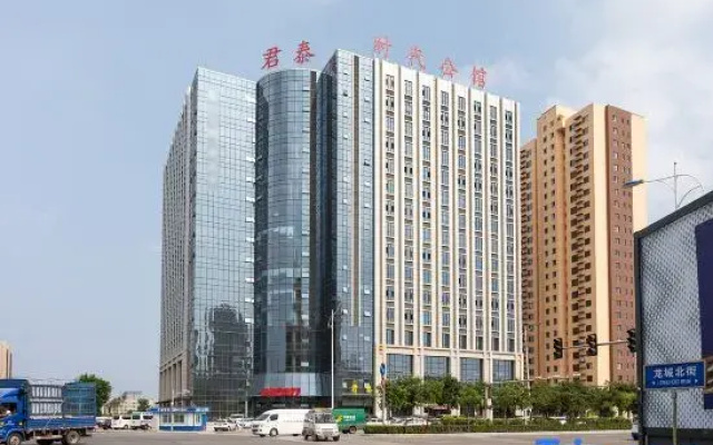 Yuan Su Guesthouse