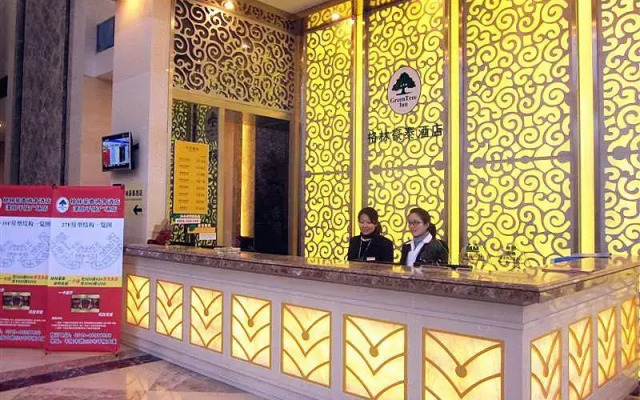 GreenTree Inn Changzhou Liyang Pingling Square Business Hotel