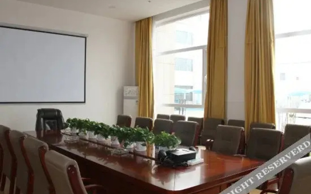 Home Inn (Xiong'an Rongcheng Baiyangdian Branch)