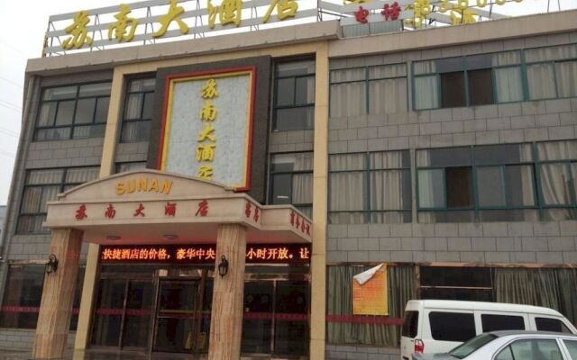 Nanjing Su'nan Hotel