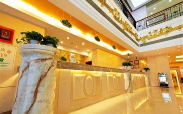 Suzhou Vienna Hotel Zhuyuan Road Branch