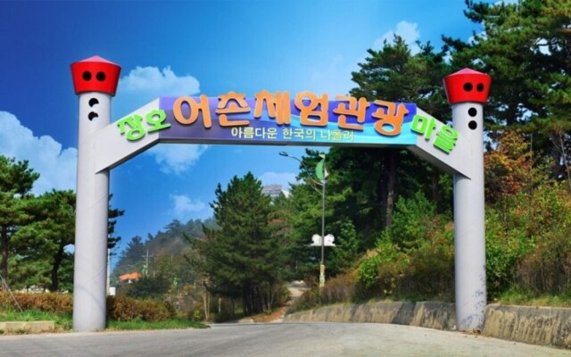 Samcheok Yonghwa Hotel