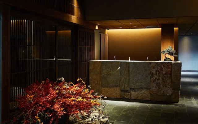 Onsen Ryokan Yuen Bettei Tokyo Daita