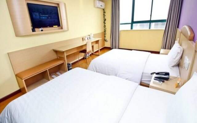 7 Days Inn Xian West Changan Street University City