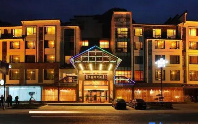 Jasper International Hotel