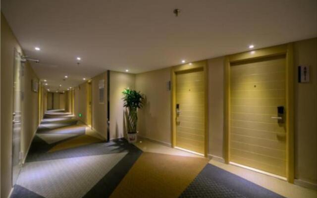 City Comfort Inn Zhuhai Gongbei Kou'an Walking Street