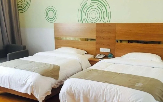 GreenTree Inn Fuzhou Eastern Capital Express Hotel