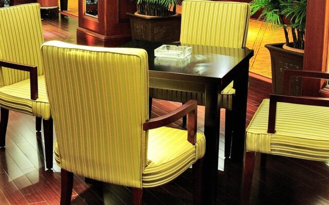 Maoming International Hotel