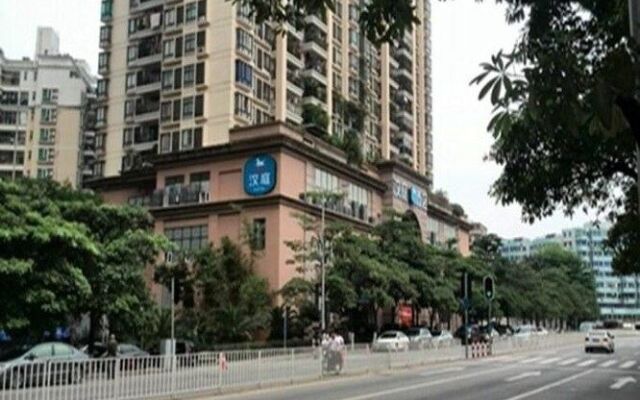 Hanting Hotel Guangzhou Yanzigang