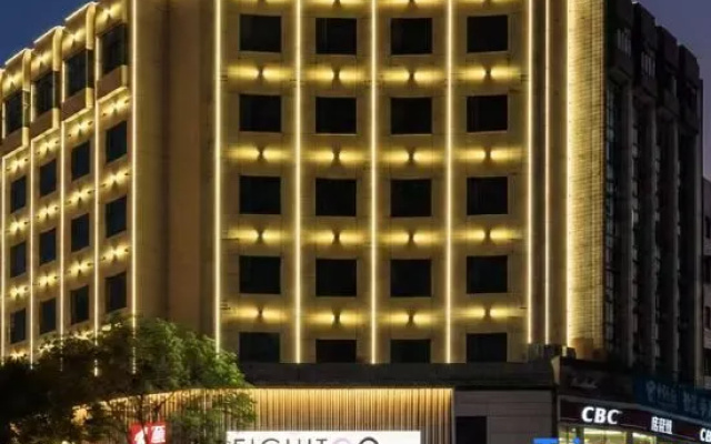Huayi Collection Hotel (Fuzhou No.1 High School Wenchangli) – Exterior – Linchuan