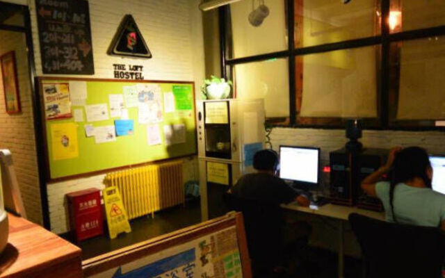 The Loft Design Hostel