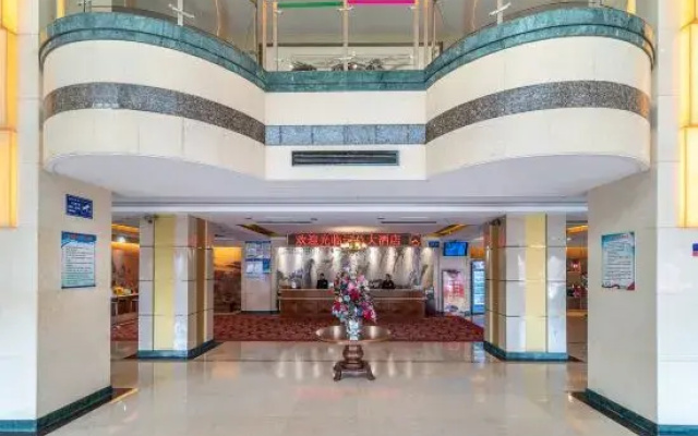 Rizhao Yunzong Hotel