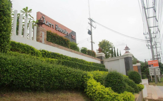 Panta Resort