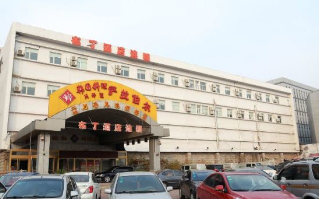 Pod Inn (Tianjin Hospital Tucheng Metro Station)