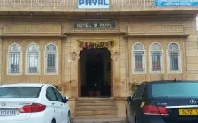 Payal Safari Camp
