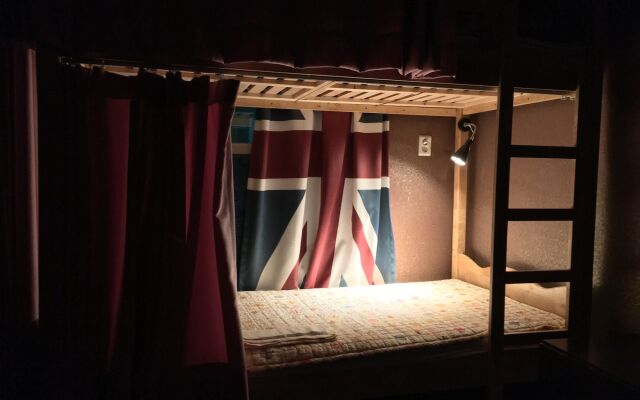 Backpackers in Yeosu - Hostel
