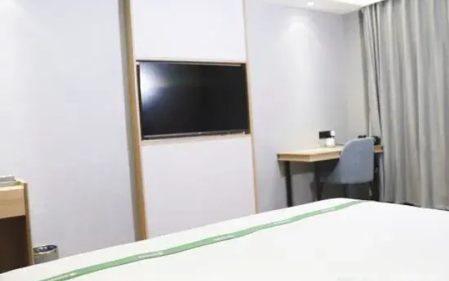GreenTree Inn (Ganzi Litang 318 National Road Dongcheng Branch)