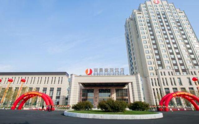 Legend Jianguo Hotel
