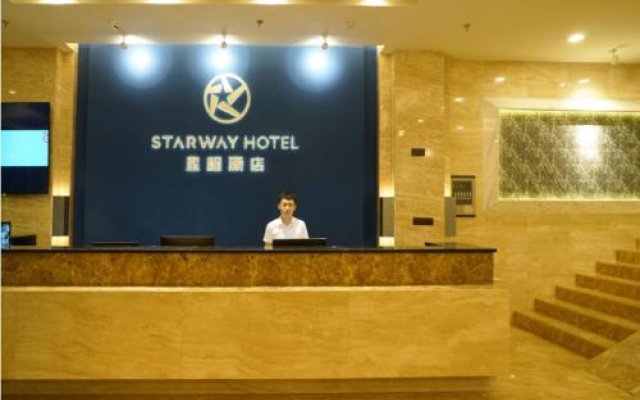Starway Hotel Shihezi Municipal Government