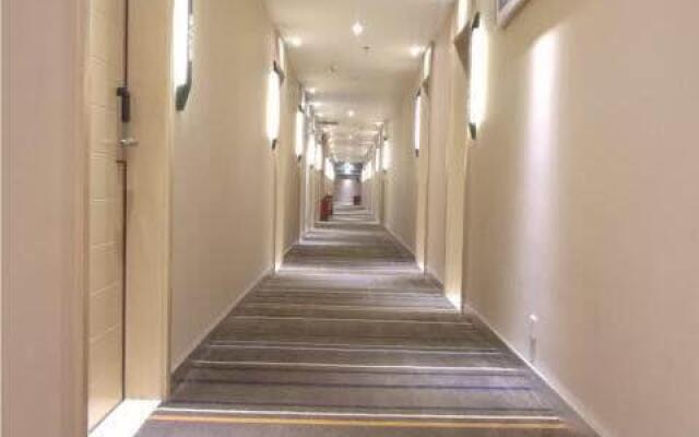 City Comfort Inn Yibin Cuipingshan Park