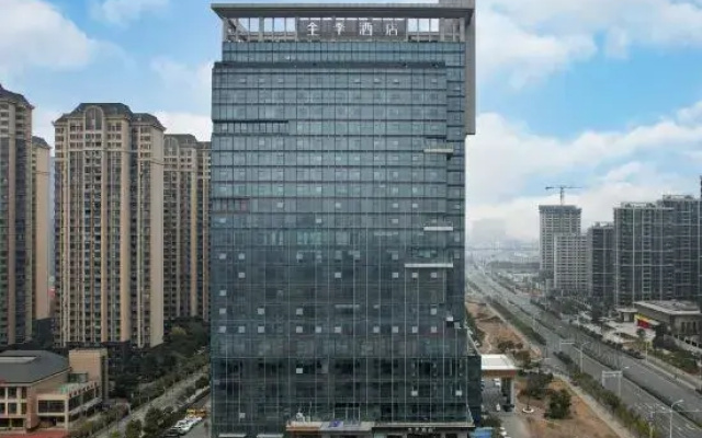 Ji Hotel Hefei Huaxia International Tea Expo City