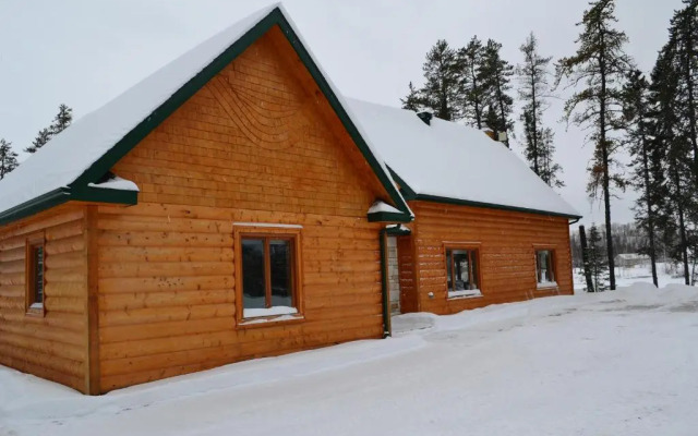 Les Chalets du Lac Serein (Milot)