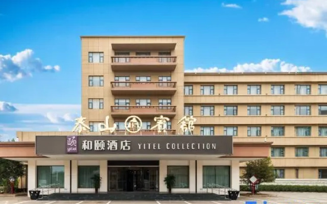Mount Taishan Hotel