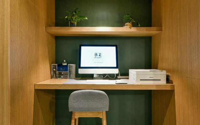 True Go Hotel (Beijing South Luogu Lane Andingmen) – Guest Rooms – Beijing
