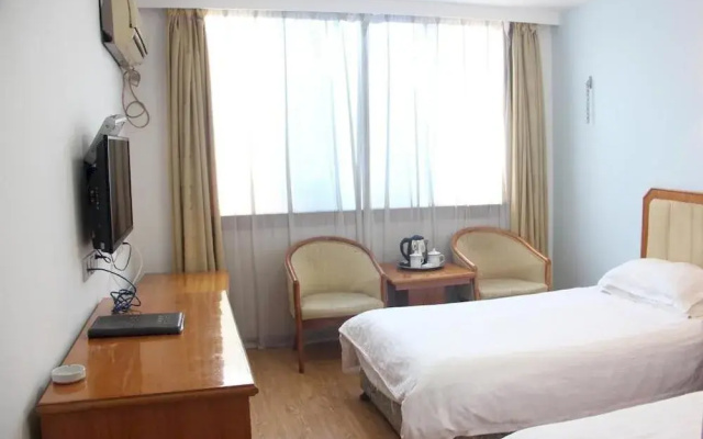 Tianyu Huangshan Mountain Villa Hotel