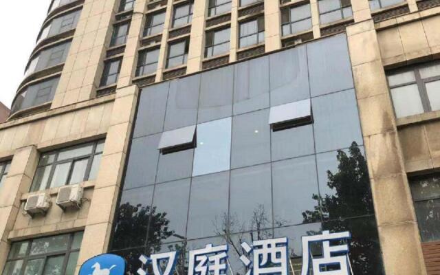 Hanting Hotel Weifang Railway Station