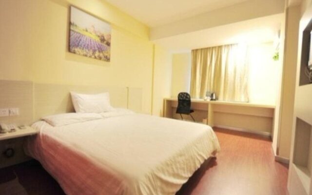 Hanting Hotel Chengdu Chunxi Road West