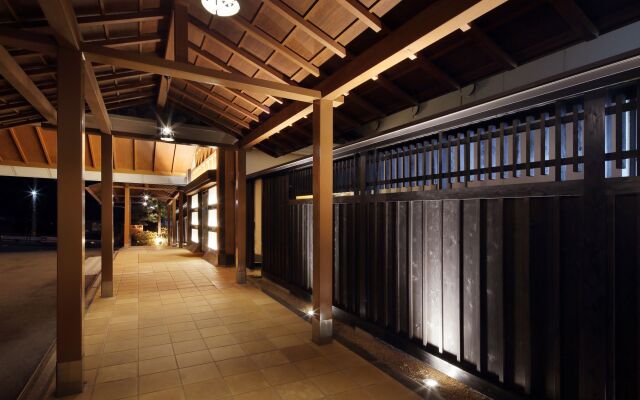 Shinshu Matsumoto Utsukushigahara Onsen Shoho