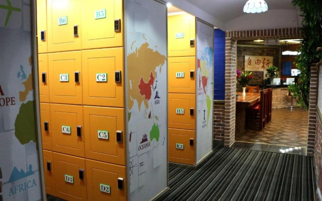 Ziyuoxing International Hostel