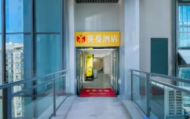 Yingman Hotel (Chongqing East Station Changshengqiao Light Rail Station)