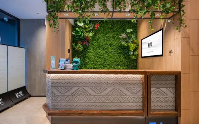 TRUE GO Hotel Zhixuan (Beijing 301 Hospital Qingta Xi Road)