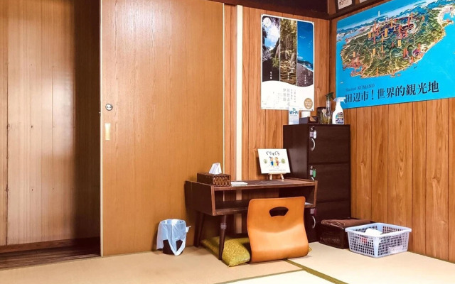 Wagaranchi