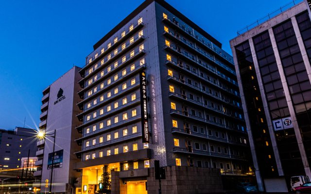 APA Hotel Kyoto Station Horikawadori