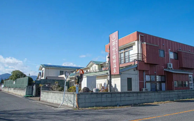 Oyo Ryokan Koriyama Mihota Onsen